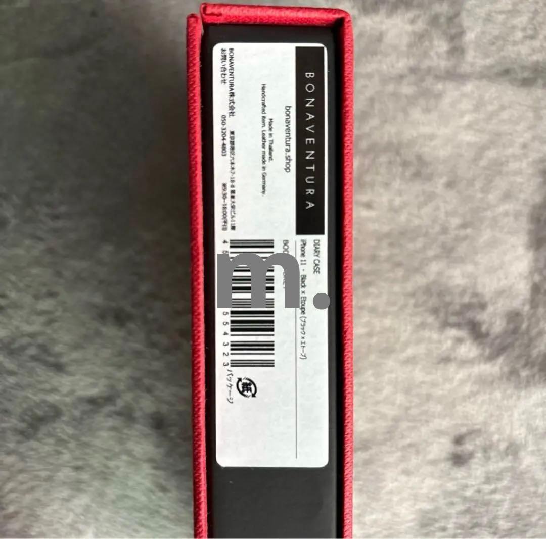 ボナベンチュラ　iPhone11 カバー　ブラック × エトープ