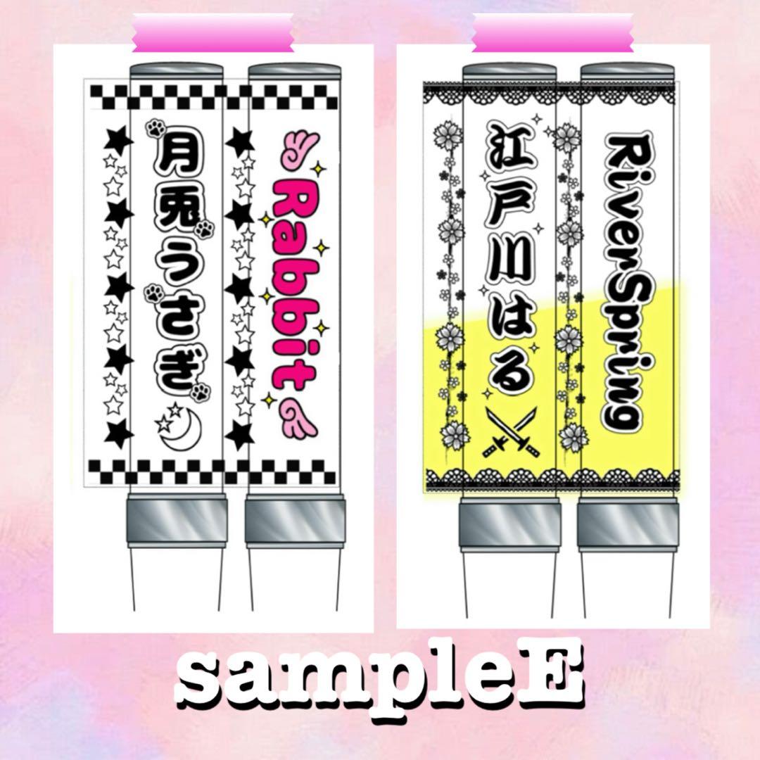 キンブレシート　オーダー　まにゃ　可愛い　おしゃれ