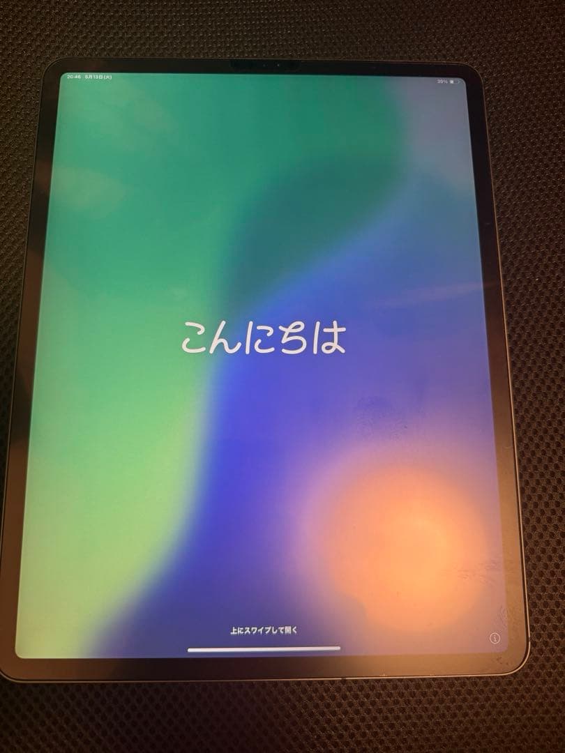 【専用】iPad pro 12.9インチ 256GB wifi+cellular