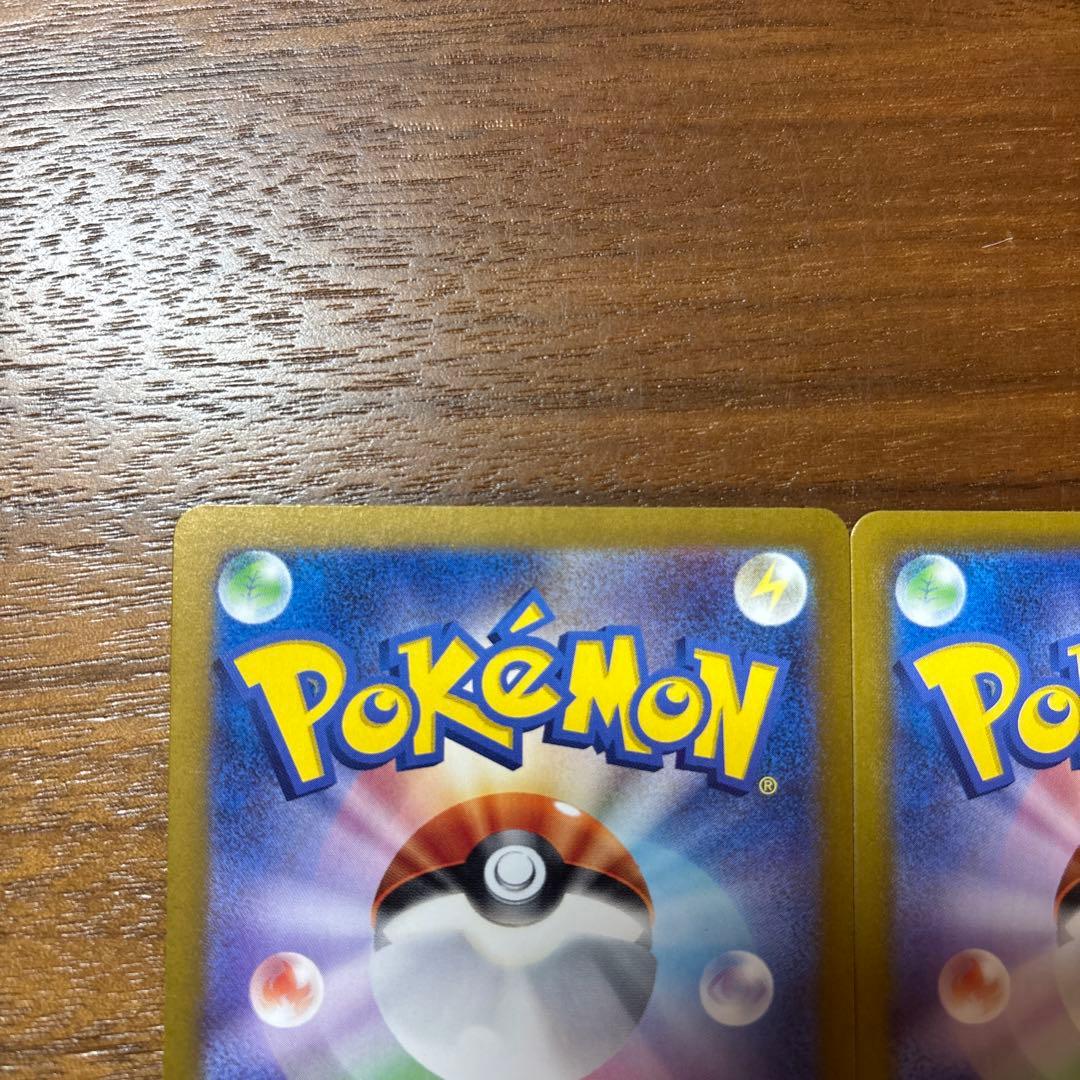 ポケモンカード引退品　カイ、ゼイユは除く