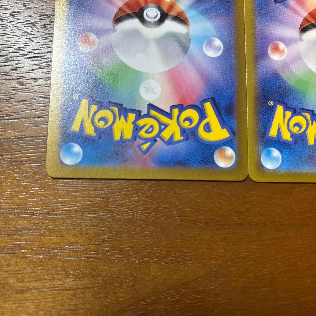 ポケモンカード引退品　カイ、ゼイユは除く