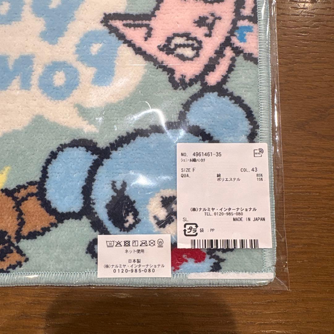 ポンポネット　ハンカチ