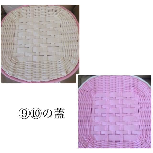 Melon様 完成品オーダーカゴ❾➓