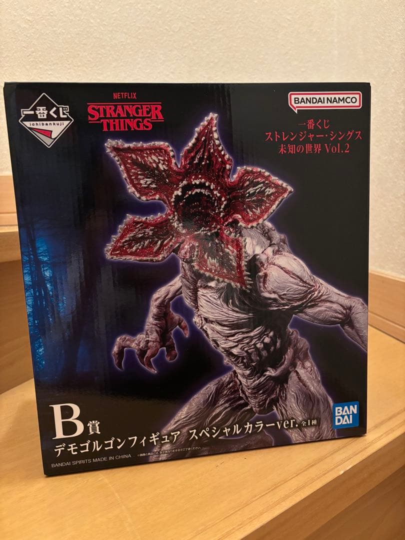 一番くじ ストレンジャー・シングス Vol.2 B賞 デモゴルゴンフィギュア