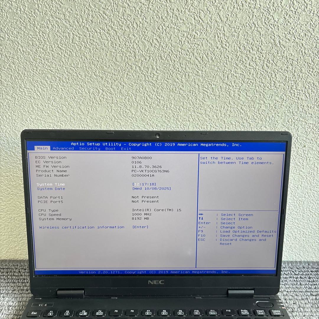 NEC versapro VC-6 i5第10世代　メモリ8GB #6497