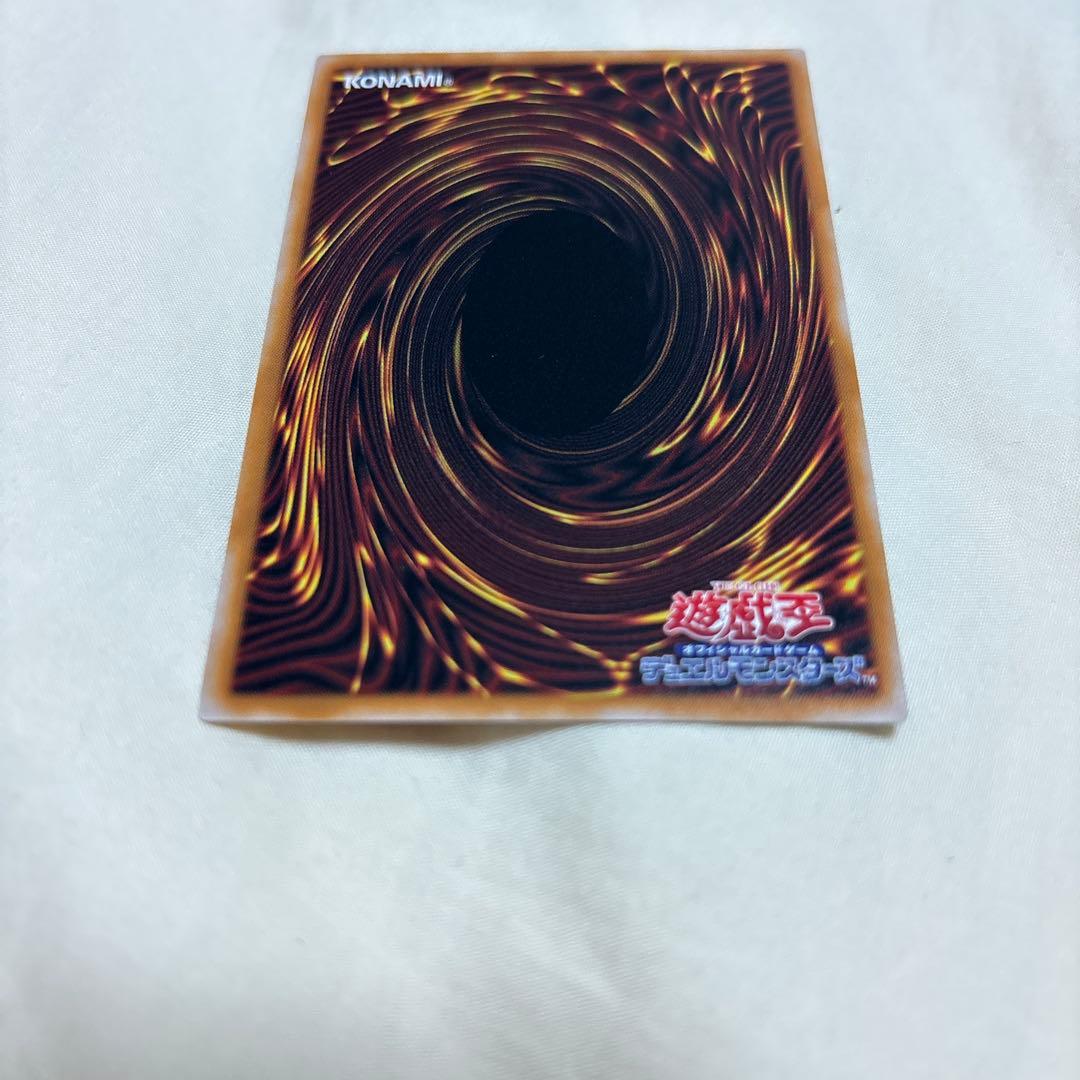 遊戯王　王のしもべーブラック・マジシャン　オーバーフレーム　プリズマ
