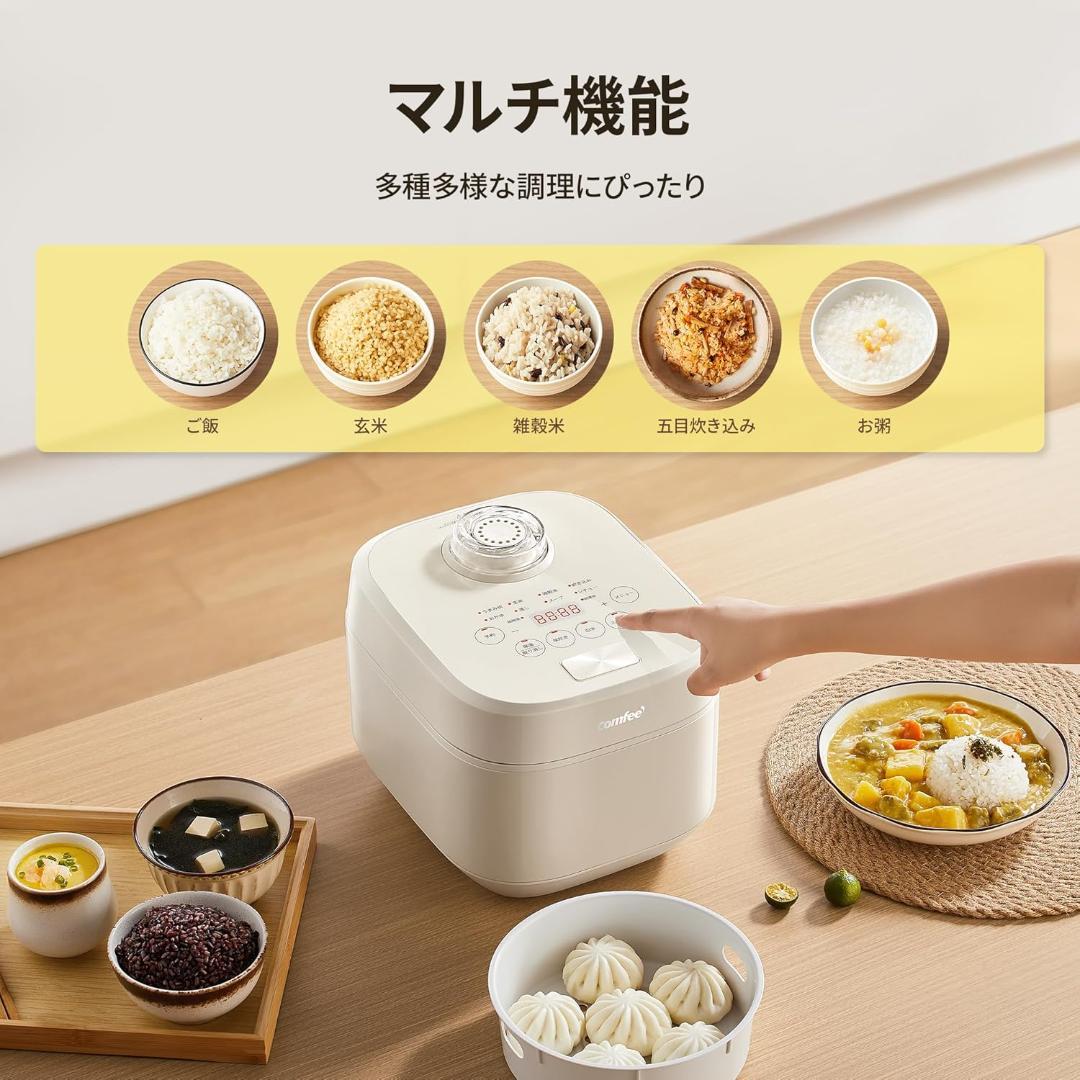 COMFEE' 炊飯器 5.5合炊き 1人暮らし 2人暮らし 炊飯ジャー 1~6
