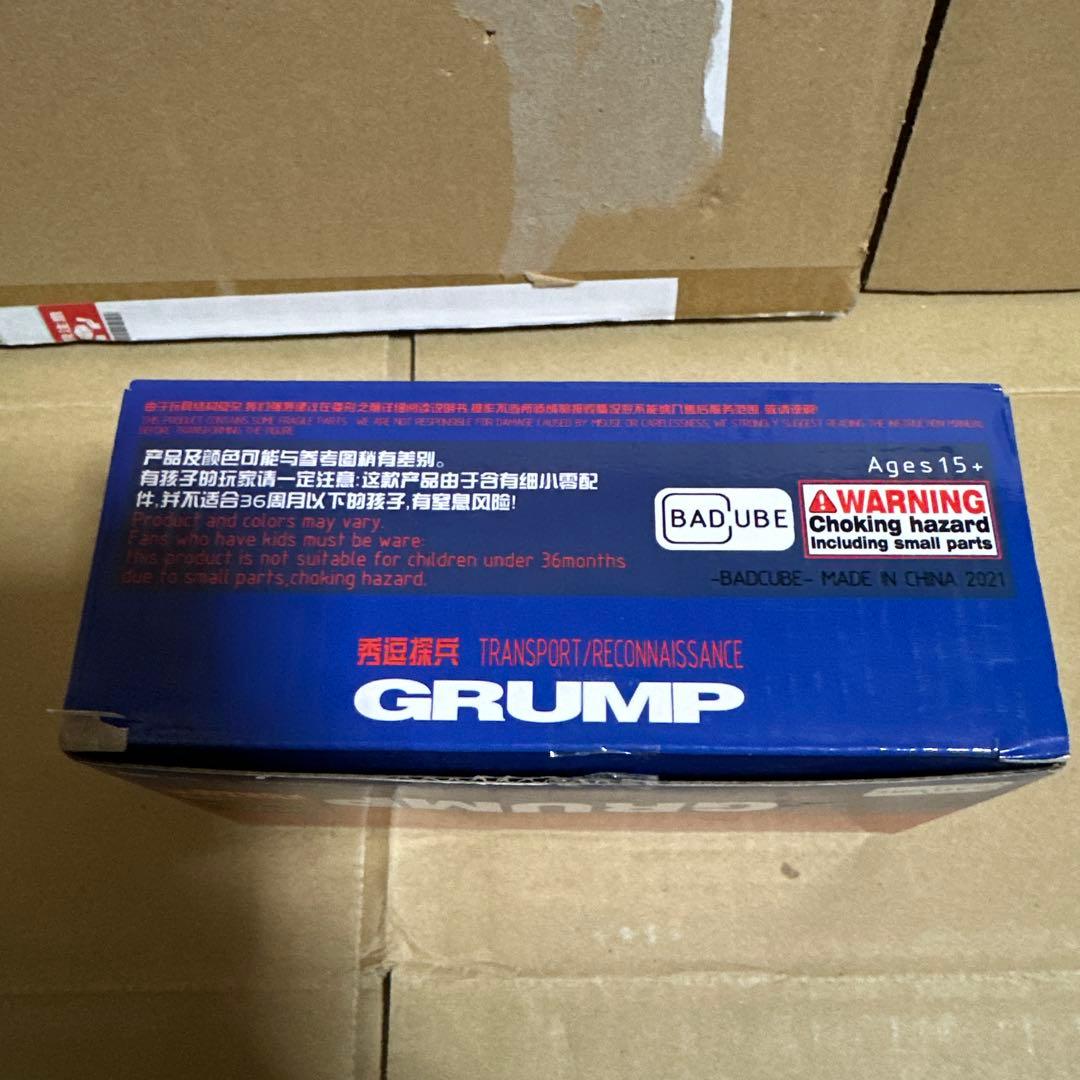 ots-09 grump 非正規トランスフォーマー　ギアーズ、スワーブ似