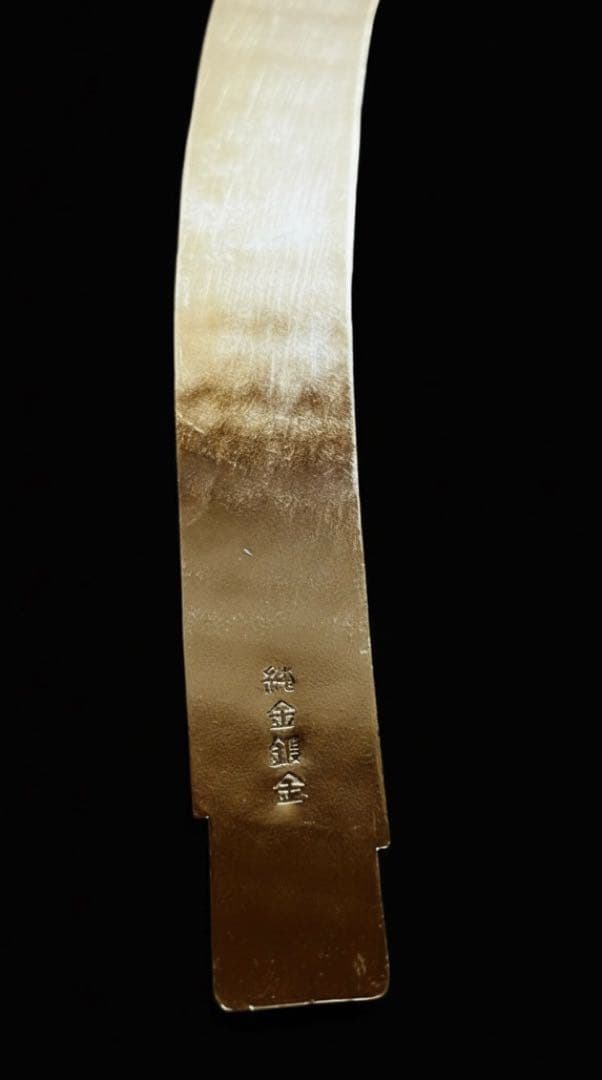武蔵秀峰作 五月人形 兜 純金鍍金 鍬形 木札・鑑別書・箱付