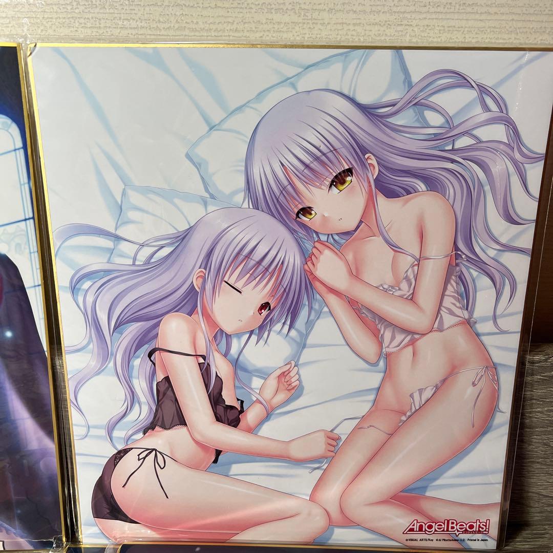 Angel Beats! 色紙　8点セット