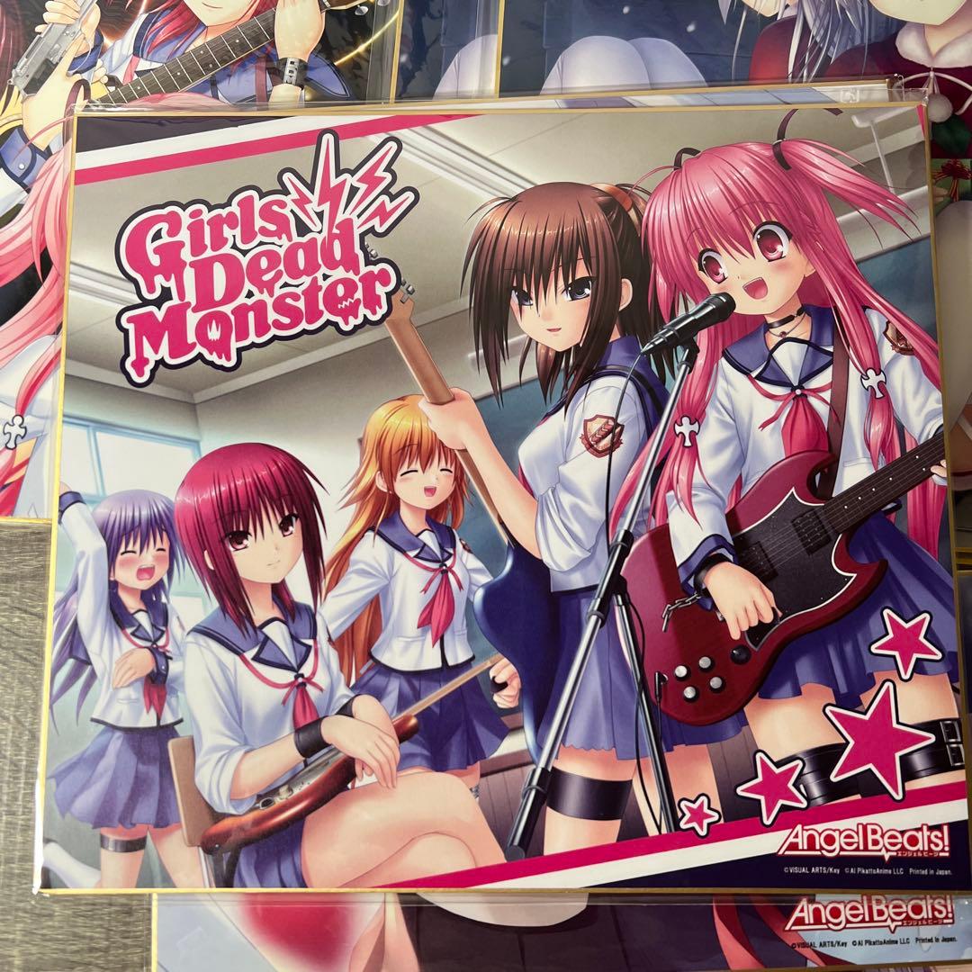 Angel Beats! 色紙　8点セット