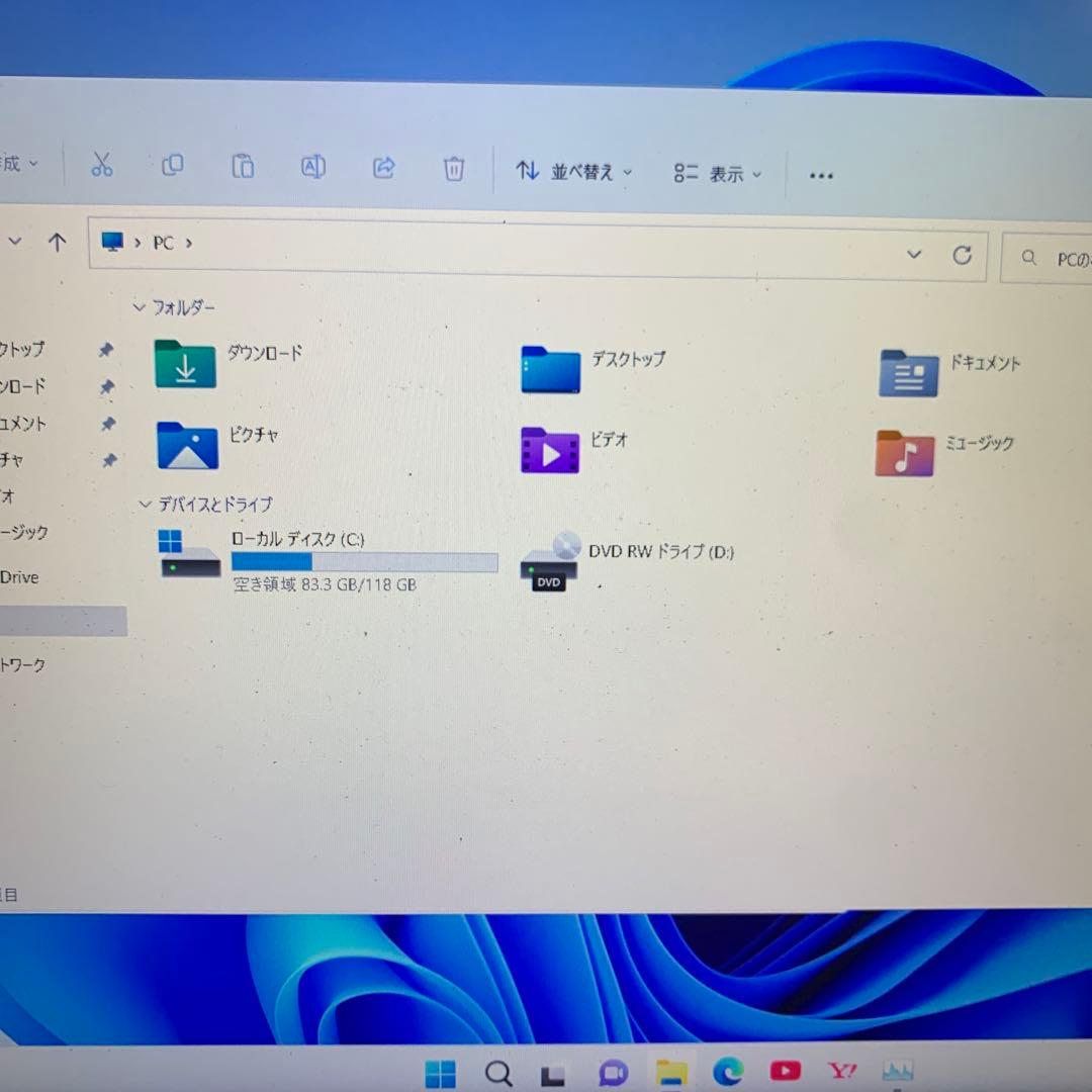 HP ノートPC i7/8GB SSD120GB/2024 office