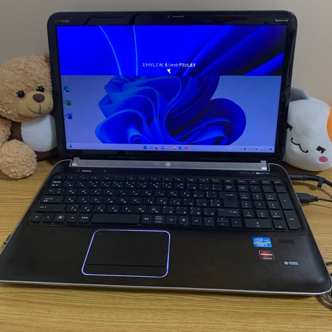 HP ノートPC i7/8GB SSD120GB/2024 office
