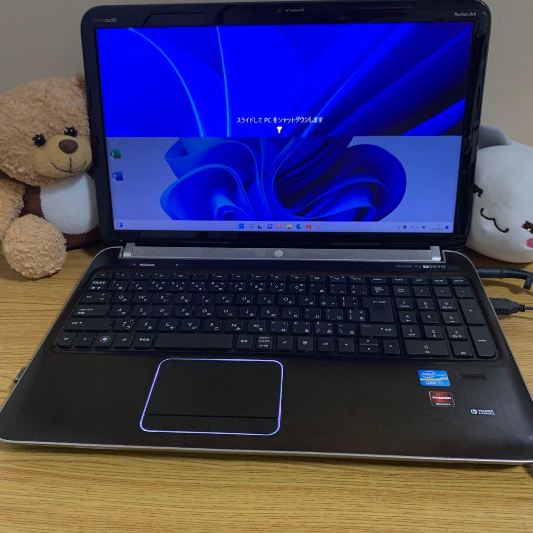 HP ノートPC i7/8GB SSD120GB/2024 office
