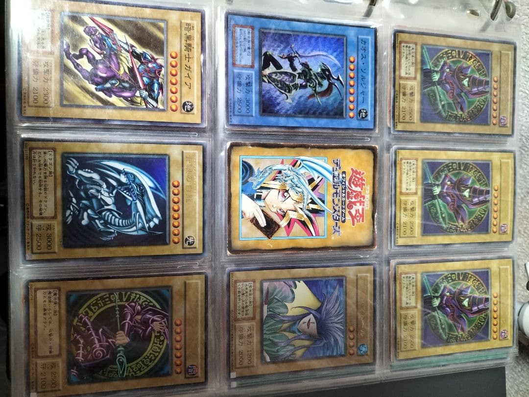 遊戯王　初期＋α　まとめ売り