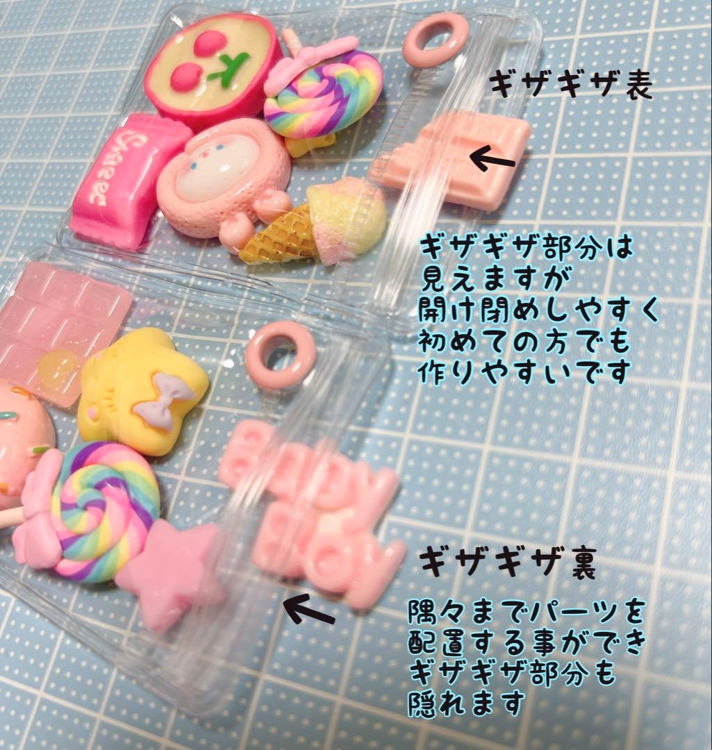 キャンディバッグ クリアハトメ付き 袋 100枚セット 6×8cm キーホルダー