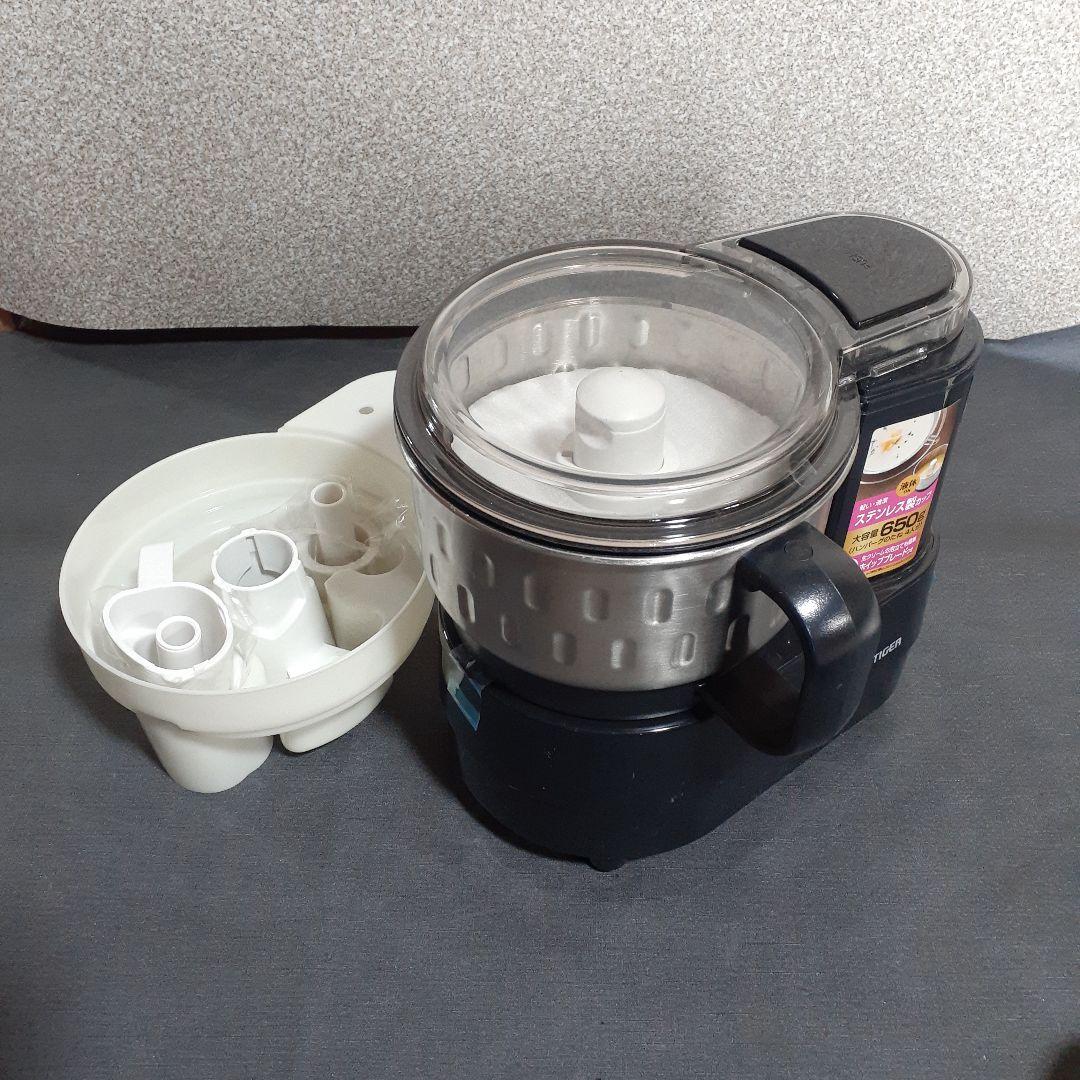 タイガー　フードプロセッサー　SKF-H101