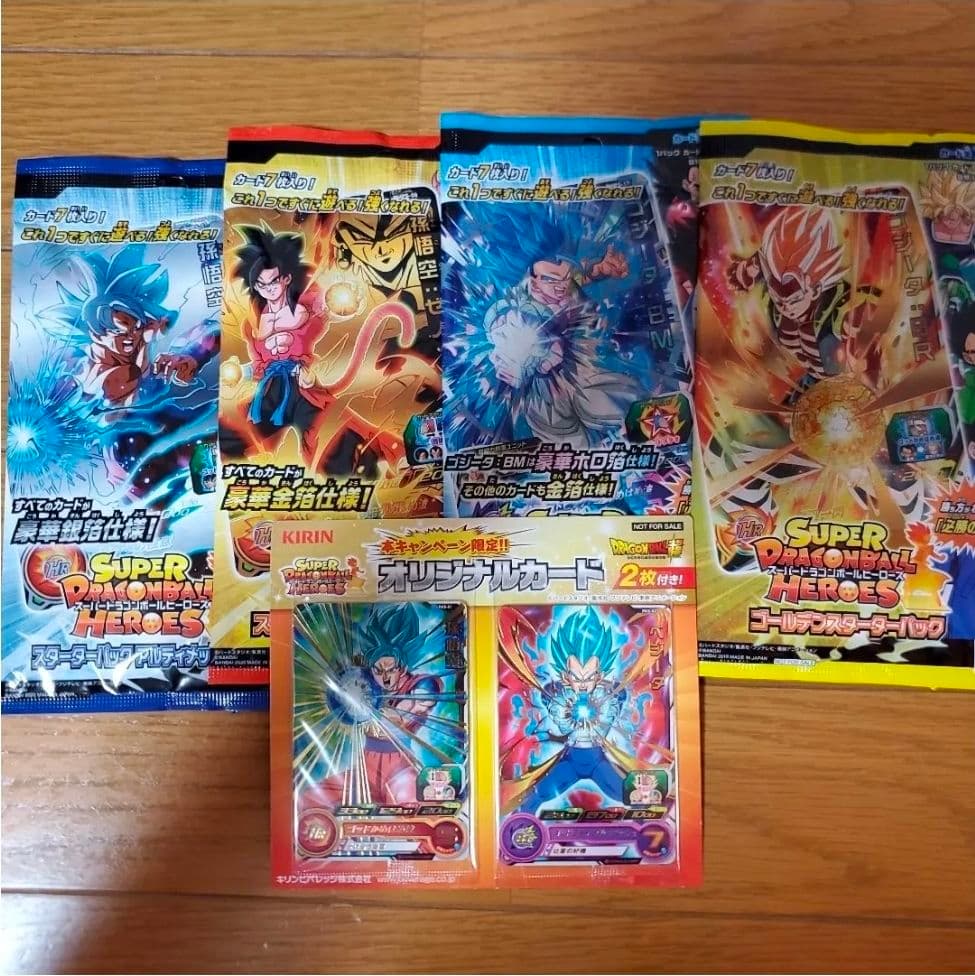 ドラゴンボールヒーローズ　まとめ売り 未開封セット