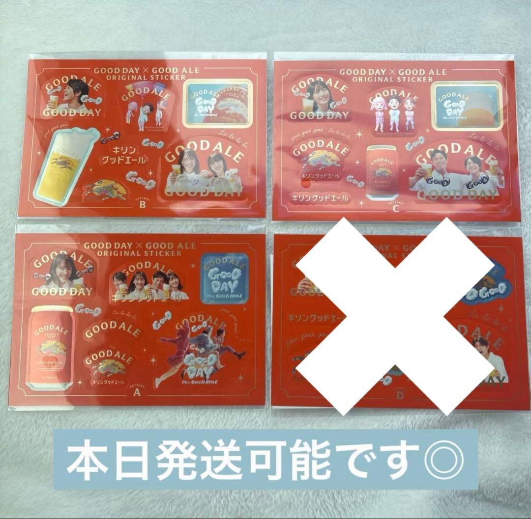 グッドエール　ステッカー　3種類　Mrs. GREEN APPLE