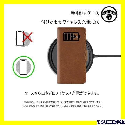 《スマホケースⅢ》 iphone14 ケース 手帳型 カバ iphone 76