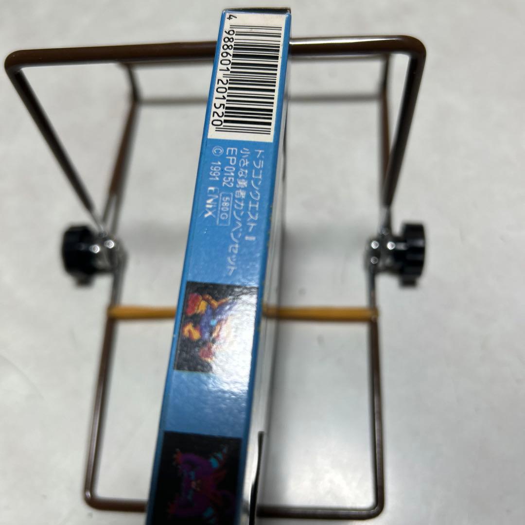 ドラゴンクエスト II ／小さな勇者キャンペンセット／未開封・新品