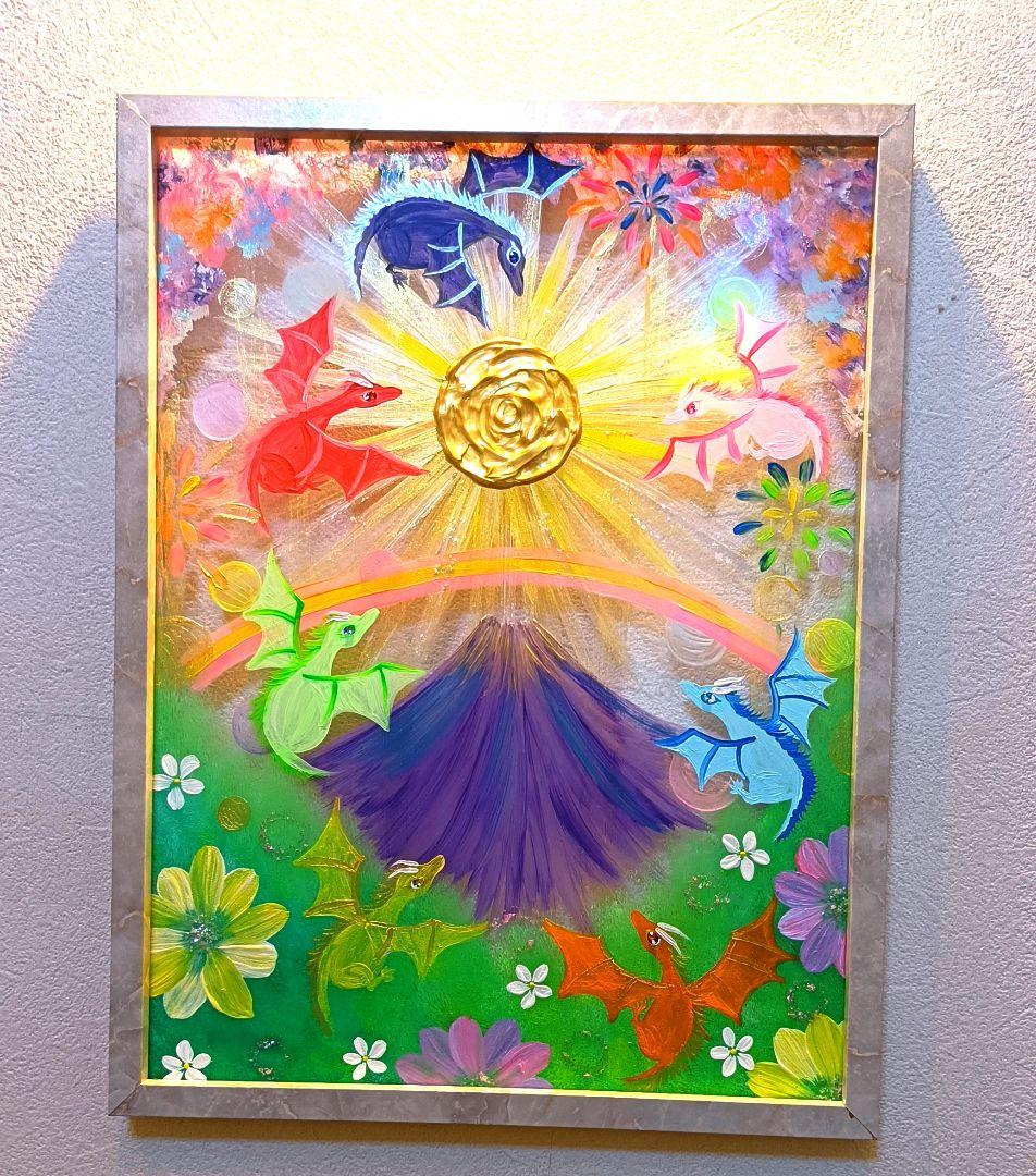開運絵画　❀神の子❀雛龍様❀ライオンズゲート