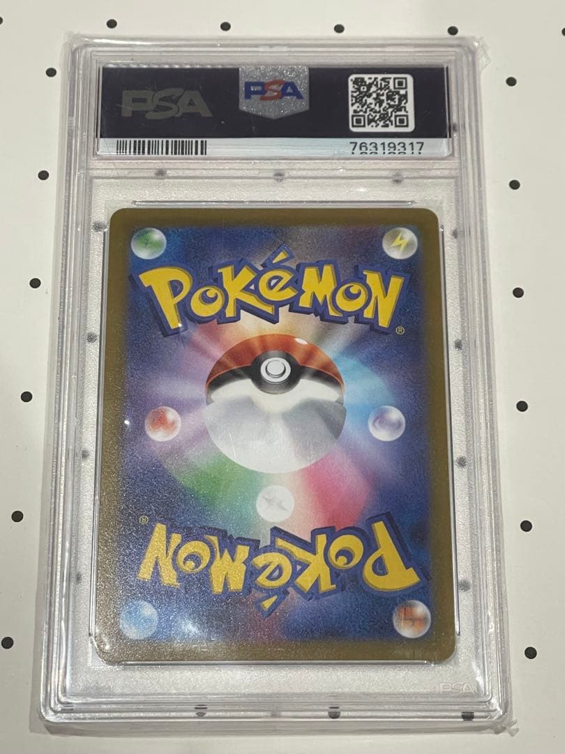 エーフィSR PSA10 イーブイヒーローズ　ポケモンカード