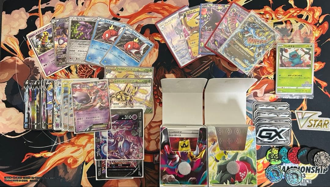 V*︎様 ポケモンカード 引退品 まとめ売り