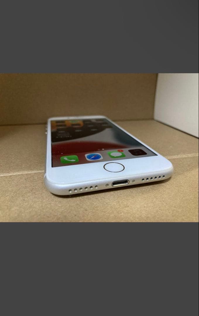 Apple iPhone 7 シルバー SIMフリー