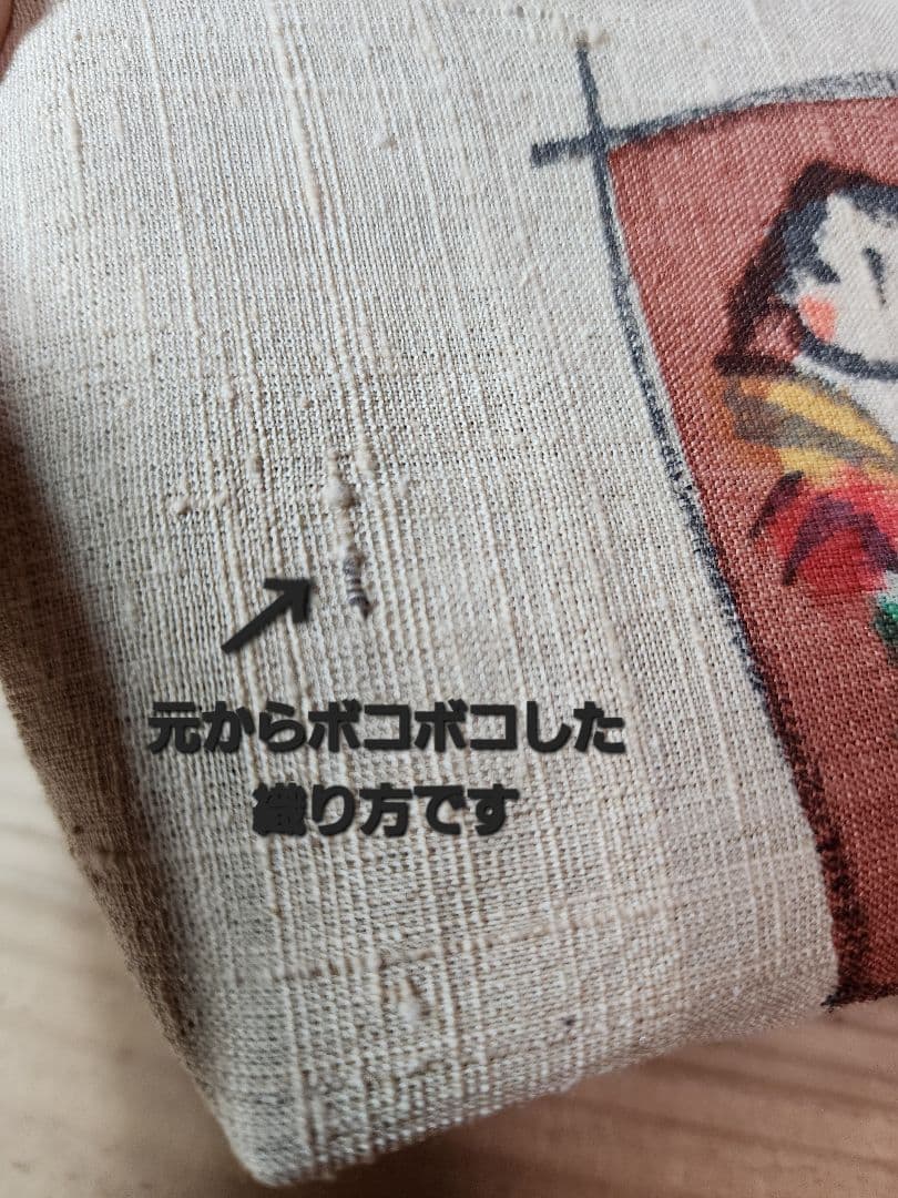 ❤たいふうまま❤帯 ポーチ ハンドメイド リメイク