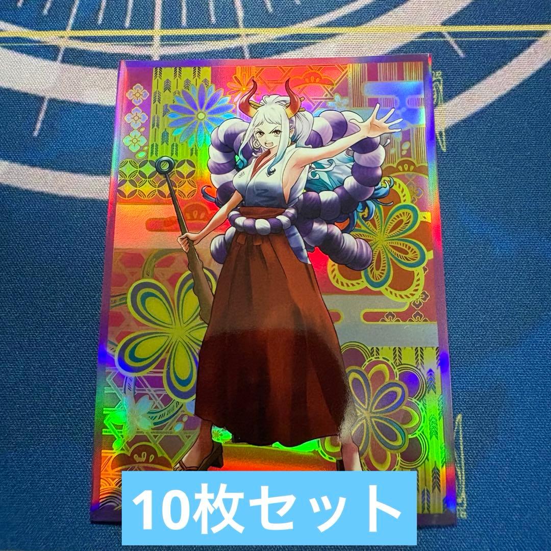 roy 2点おまとめ購入ページ