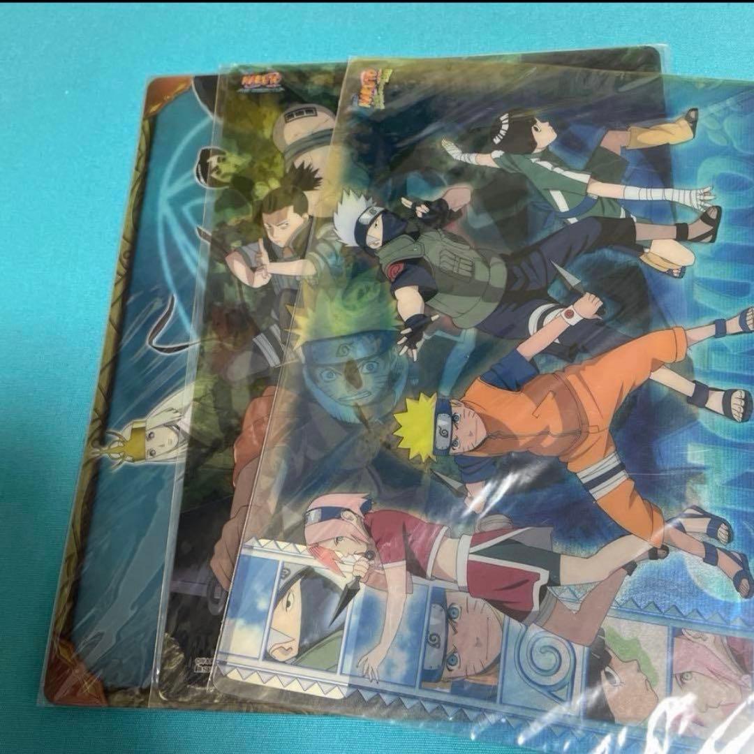劇場版　ナルト　下敷き　3枚セット　まとめ売り