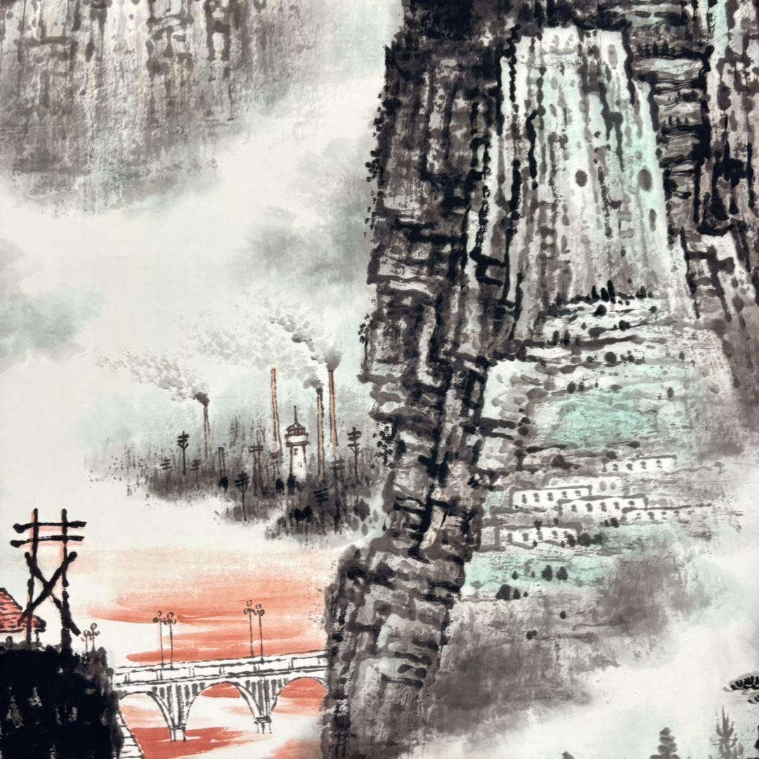 【中国山水画】钱松岩《延安颂》掛け軸 中堂｜新中式・開運インテリア