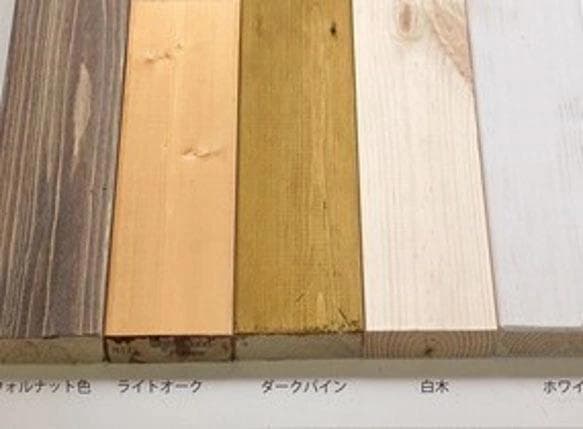 【サイズオーダー可】【引取可能】絵本棚（面出し3段+棚1段）幅64cm LO/W