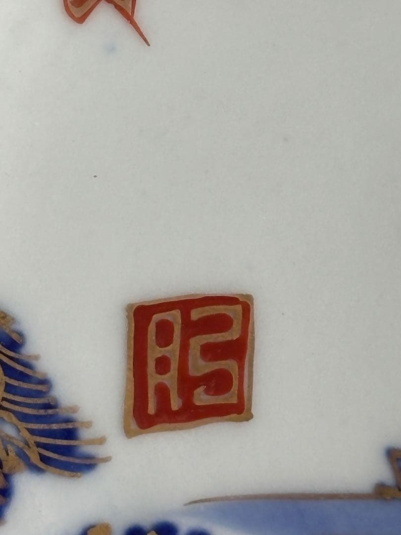 古伊万里　染錦風景画五寸皿5枚セット　なます皿　アンティーク骨董品