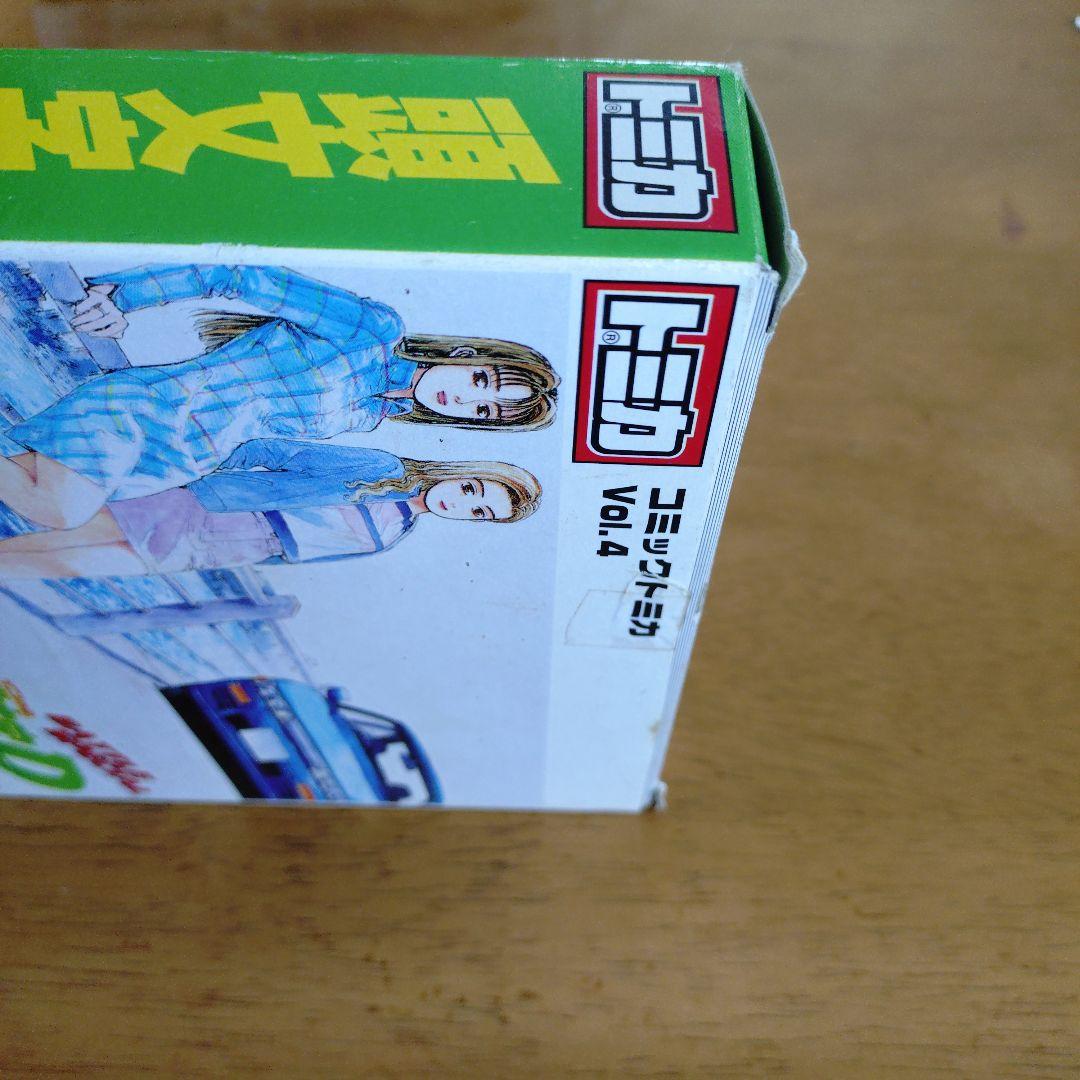 【値下げ】イニシャルD バトルスペシャル コミックトミカ Vol.4