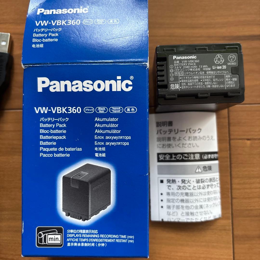 Panasonic HDC-TM35 32GB ビデオカメラ