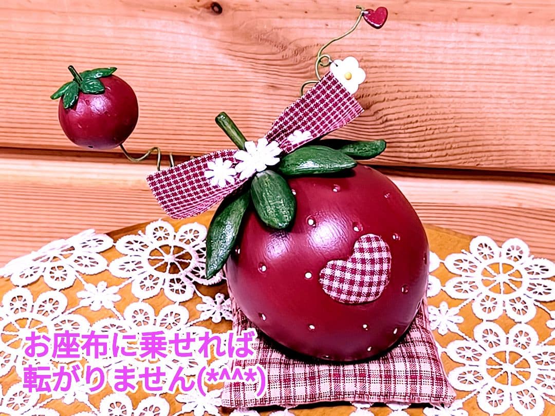 ⭐️アメリカンカントリー雑貨❤ぽってりコロン↺ぷっくりハート❤の孫付きいちご