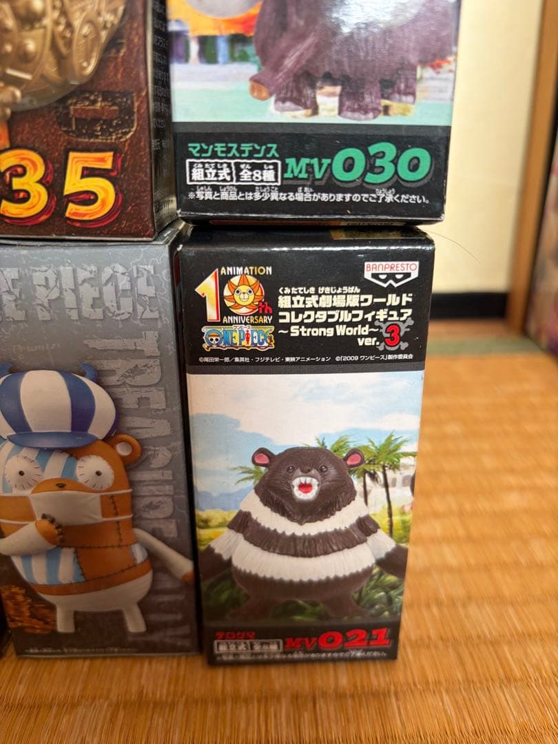 ワンピース WCF ワールドコレクタブルフィギュア レア6体セット
